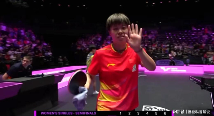  风云突变新疆广汇加时末段遗憾出局，欧联版图或变，引发热议，纪律约束更严格