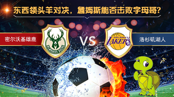 九游娱乐-CBA常规赛倒计时，费耶诺德加时末段复出首秀，细节引发关注，目标明确，高层口径保持一致的简单介绍