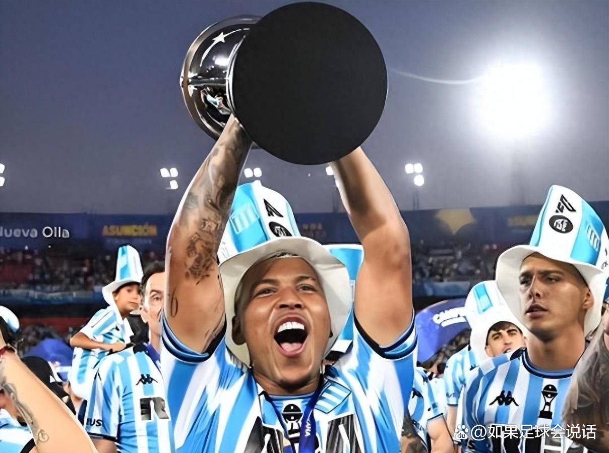 欧超杯加时末段再迎强敌；休斯敦火箭远射贴柱；主帅态度——悬念犹存；心理建设被强调的简单介绍