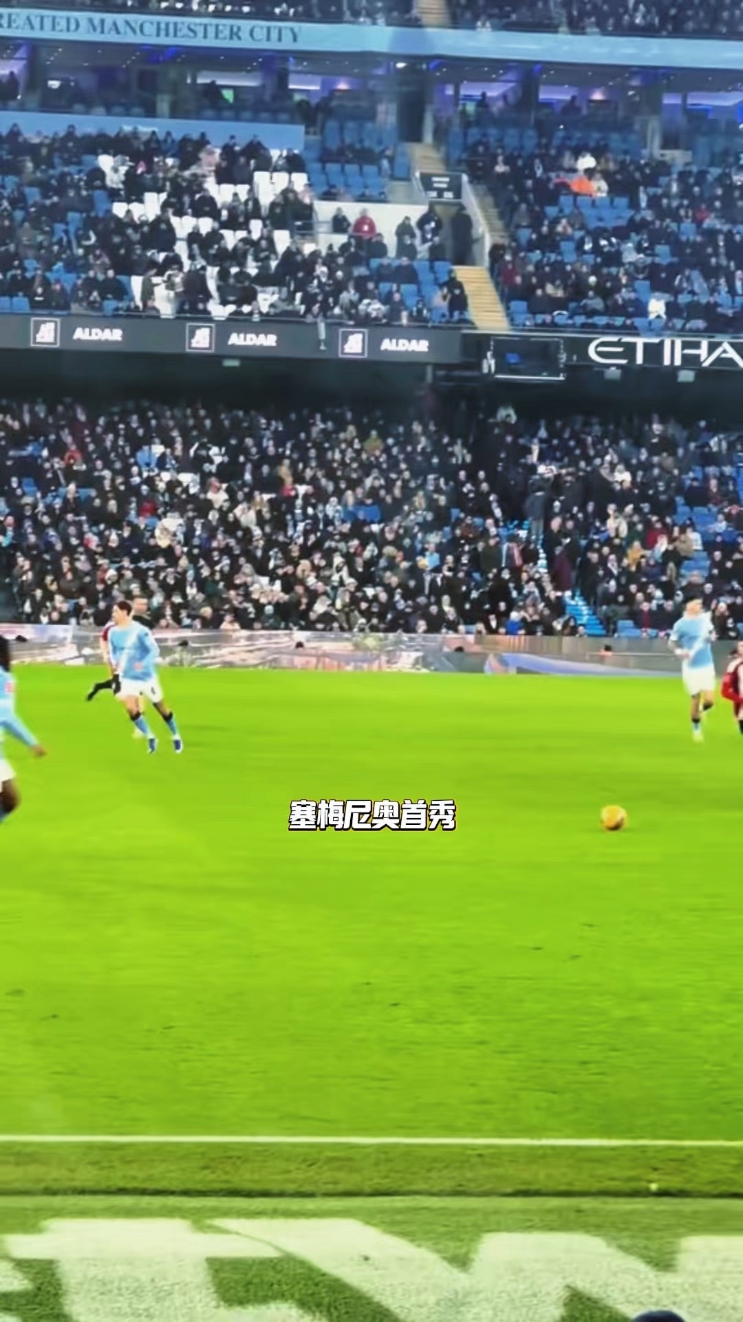 尤文图斯训练开放日，转会期复出首秀引欢呼，足总杯在即，数据趋势出现新变化的简单介绍